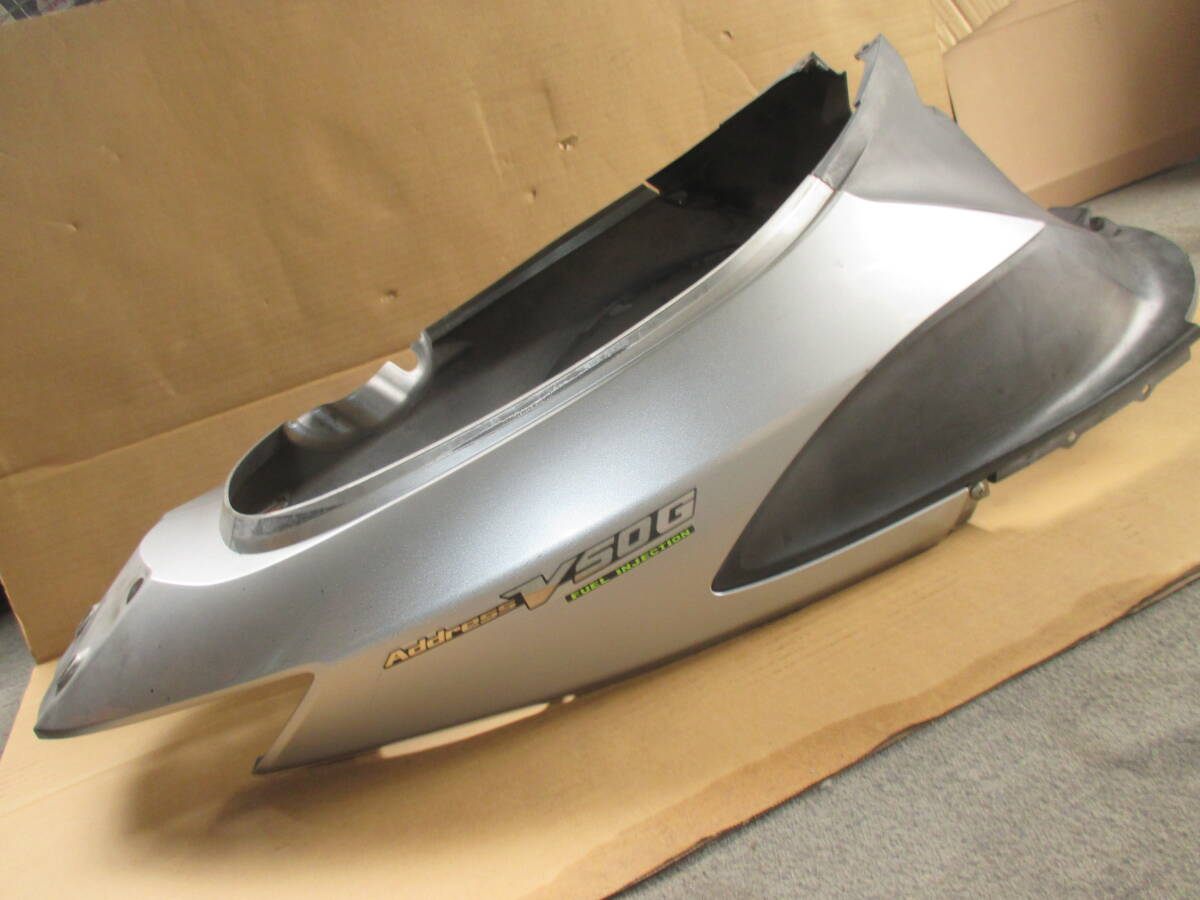 SUZUKI アドレスV50 G CA44A FI 純正 シートカウル シート下カウルセット リアカウル 検) スズキ レッツ4 バスケット 50cc 原付き 拍卖