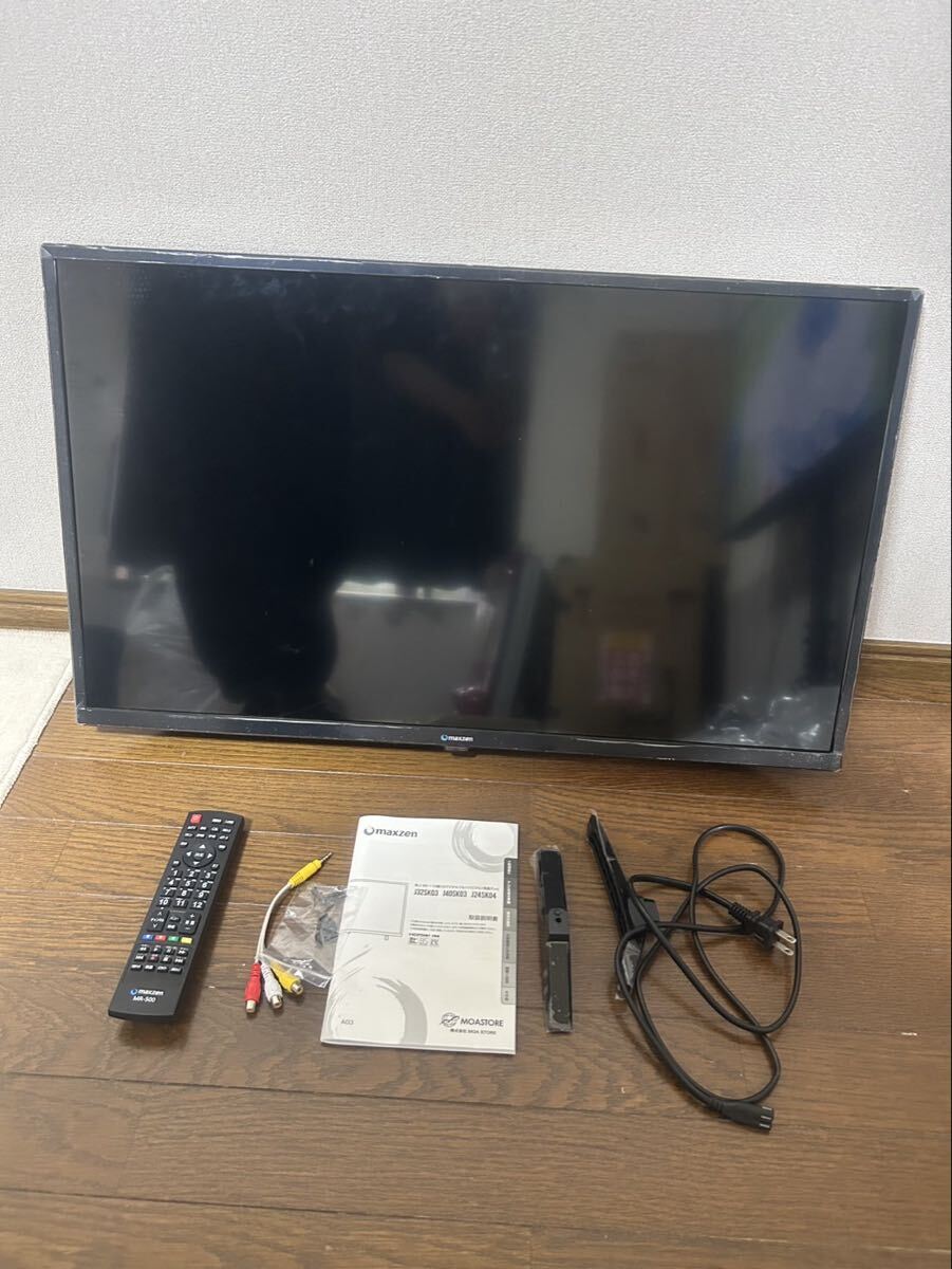 MAXZEN 液晶テレビ J32SK03 2021年製 32インチ 美品拍卖