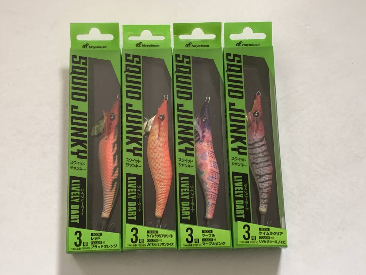 ハヤブサ【スクイッドジャンキー ライブリーダート 3号】4個セット拍卖