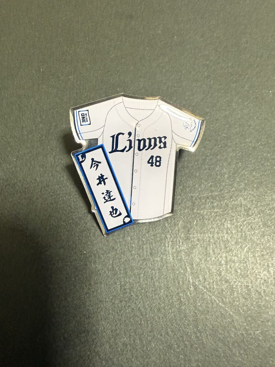 今井達也 埼玉西武ライオンズ 西武 2025年 ピンバッジ ピンバッチ 拍卖