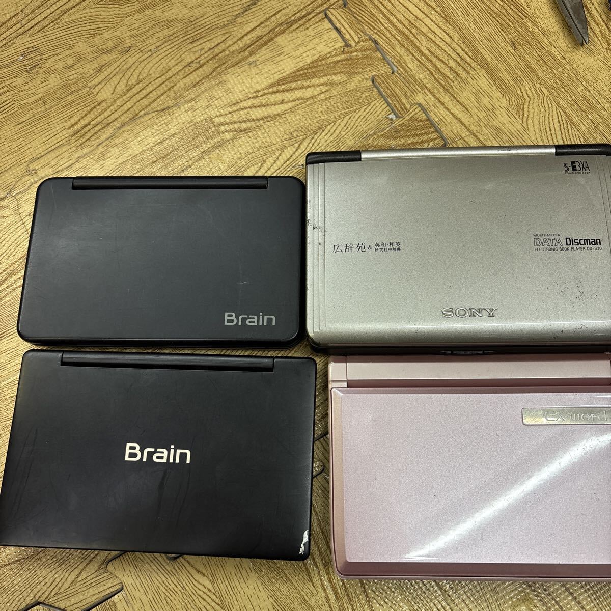 B10-103 【ジャンク品】 電子辞書 まとめ売り Brain EX-word SONY拍卖