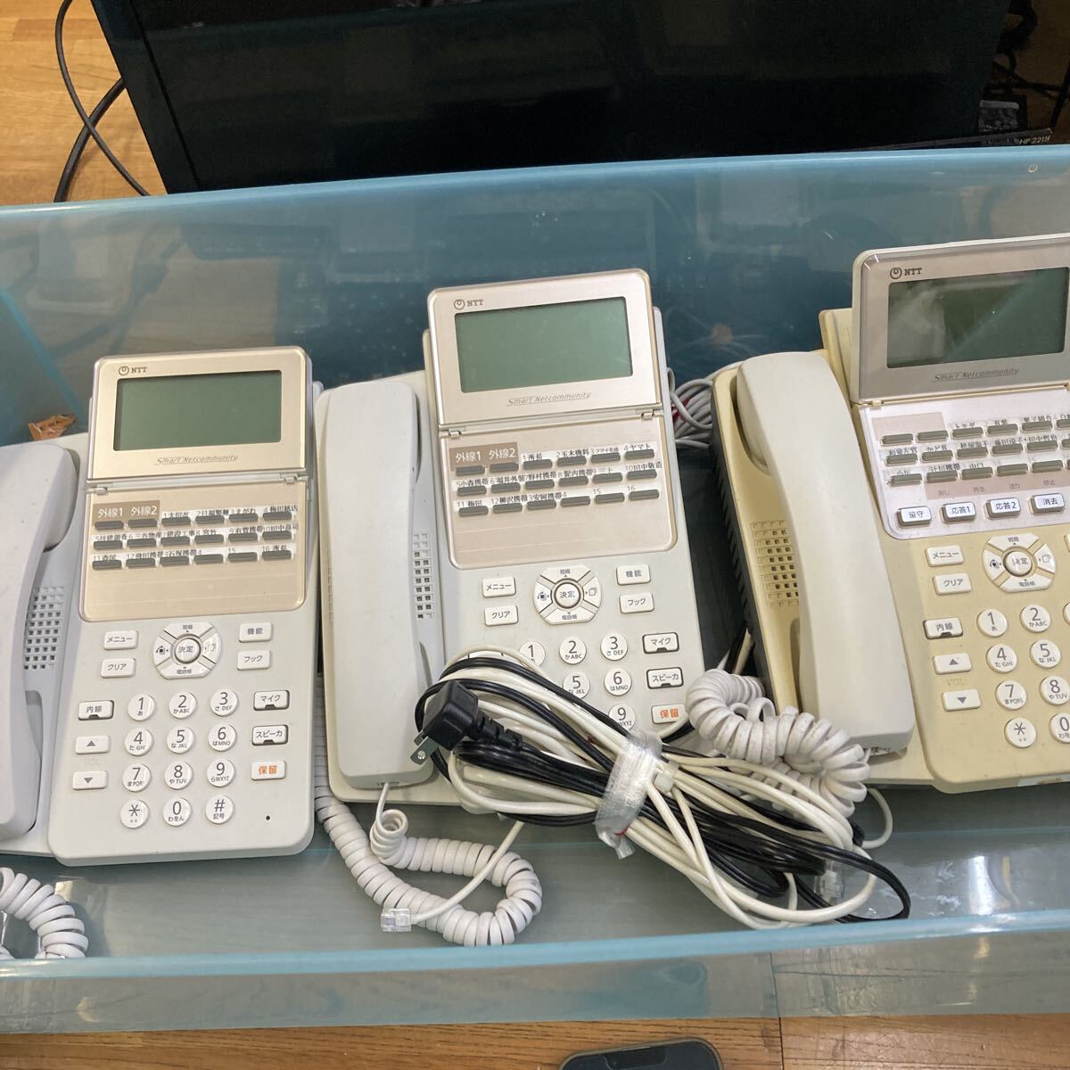 B10-120 【動作未確認】 NTT スマートネットコミュニティ α B1 3台 まとめ売り 電話機拍卖