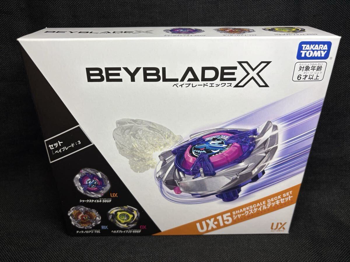 【未開封】シャークスケイルデッキセット ベイブレードX UX-15 タカラトミー BEYBLADE拍卖