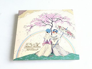手嶌葵 CD「虹の歌集」初回限定盤DVD付・デジパック仕様・状態良好拍卖