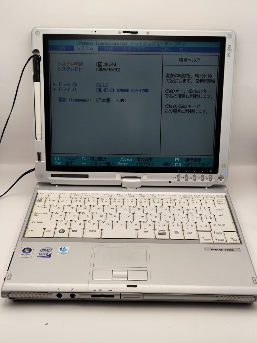 y1159 FUJITSU FMV-T8260 FMVNT7BT4 Core 2 Duo T8100 2GB ストレージ無 ジャンク拍卖