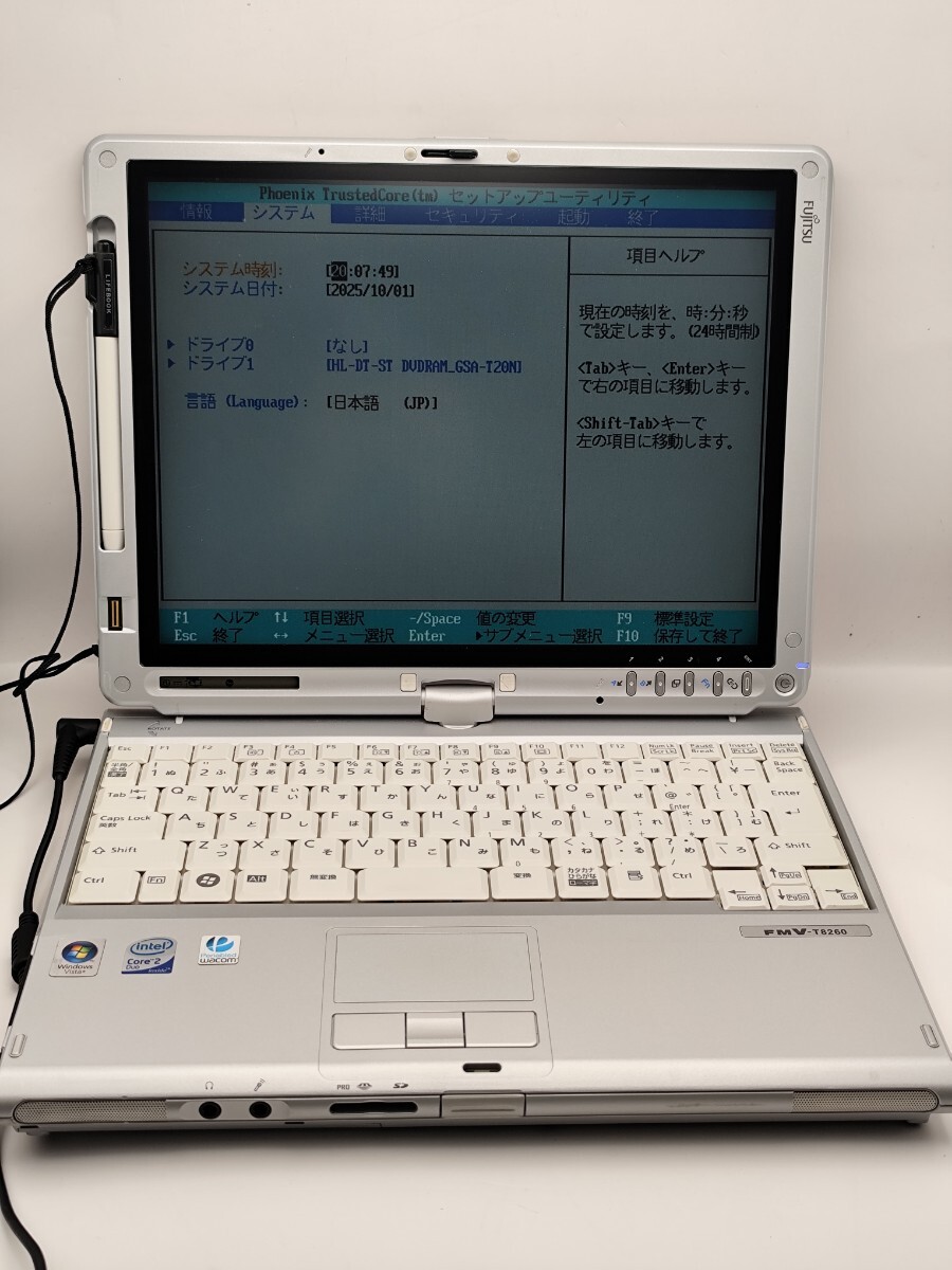 y1162 FUJITSU FMV-T8260 FMVNT7BT4 Core 2 Duo T8100 2GB ストレージ無 ジャンク拍卖