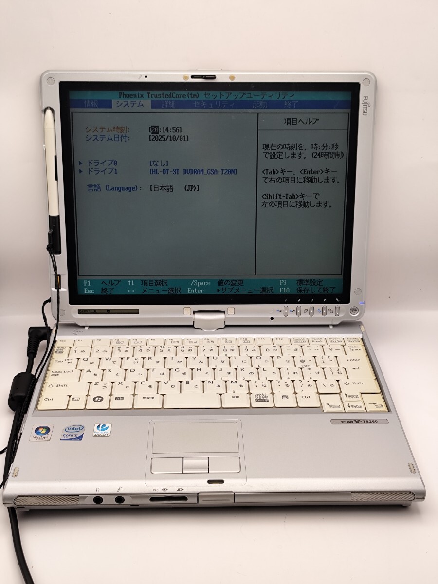y1163 FUJITSU FMV-T8260 FMVNT7BT4 Core 2 Duo T8100 2GB ストレージ無 ジャンク拍卖