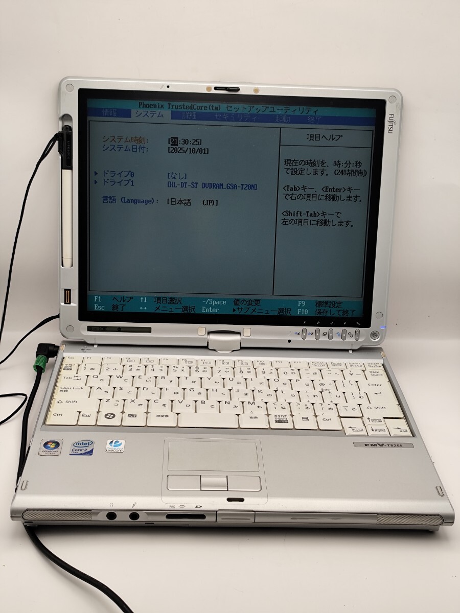 y1164 FUJITSU FMV-T8260 FMVNT7BT4 Core 2 Duo T8100 2GB ストレージ無 ジャンク拍卖
