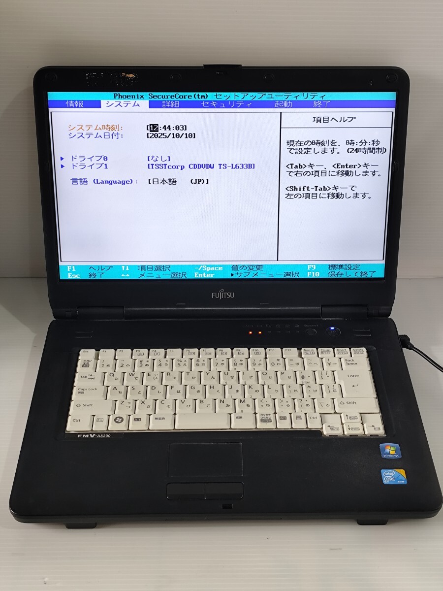 y1219 FUJITSU LIFEBOOK FMV-A8290 FMVNA1CG Core 2 Duo P8700 4GB ストレージ無 ジャンク拍卖