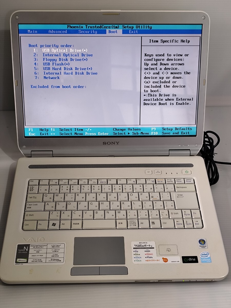 y1225 SONY VAIO PCG-7131N VGN-NR52B CPU不明 2GB HDD160GB ジャンク拍卖