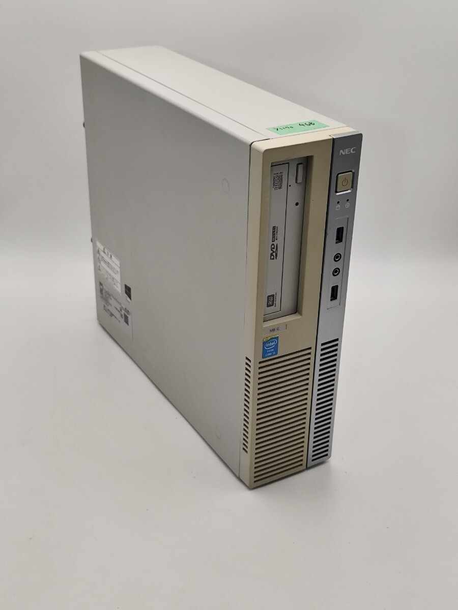 y1170 NEC Mate MK32MB-G PC-MK32MBZNG i5-4570 4GB ストレージ無 ジャンク拍卖