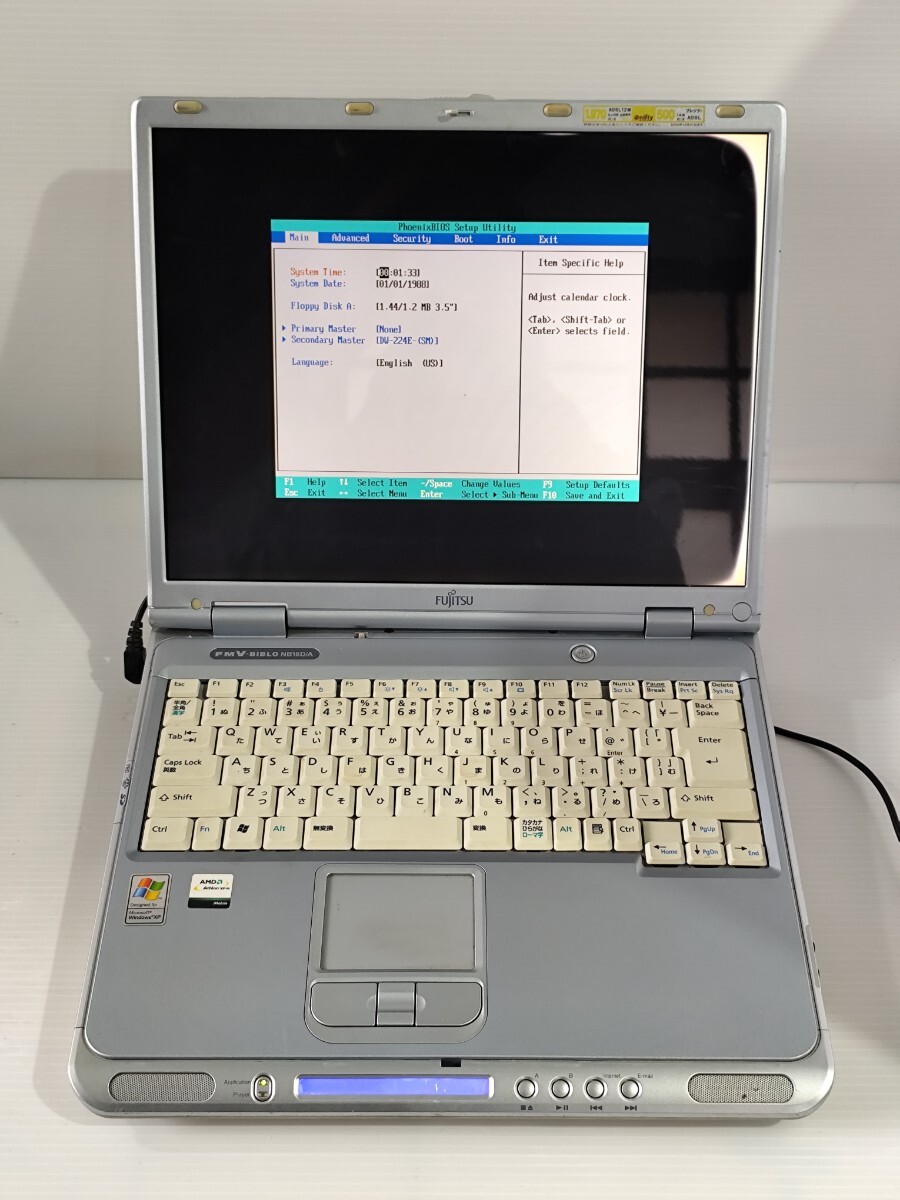y1242 FUJITSU FMV-BIBLO NB18D/A FMVNB18DLK Mobile Athlon XP-M 2003年頃 ジャンク拍卖