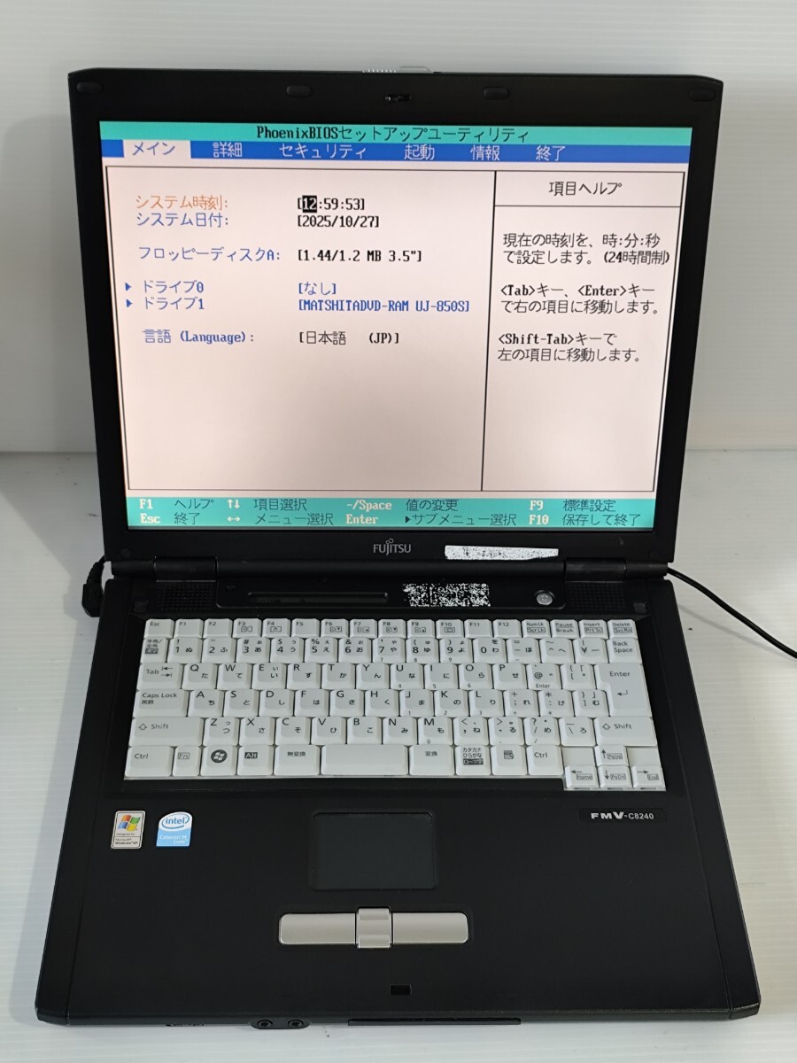 y1272 FUJITSU LIFEBOOK FMV-C8240 Celeron M430 768MB 2007年 ジャンク拍卖