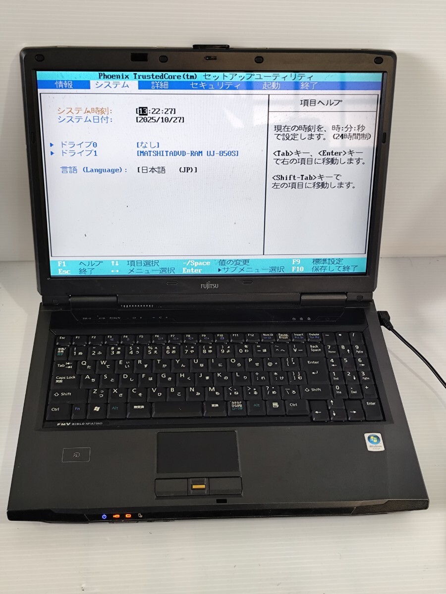 y1275 FUJITSU FMV-BIBLO NF/A75ND Celeron 512MB 2008年 ジャンク拍卖