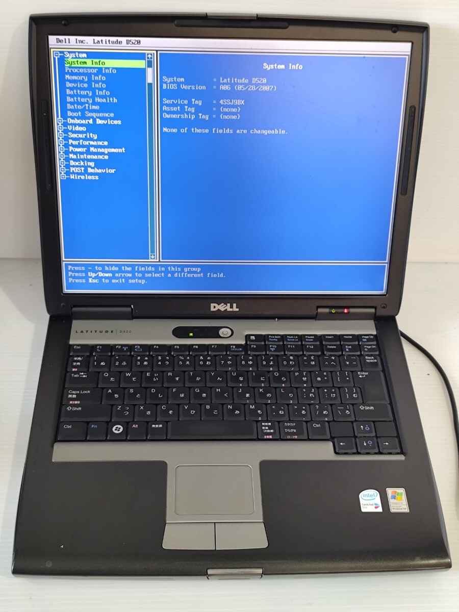 y1277 DELL LATITUDE D520 C2D 1GB 2006年頃 ジャンク拍卖