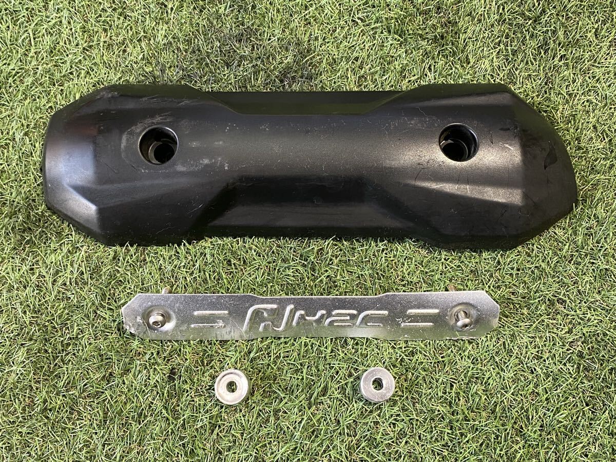 ZOOMER-X取外し◆H2Cマフラーガード◆カスタム◆飾り◆傷あり拍卖