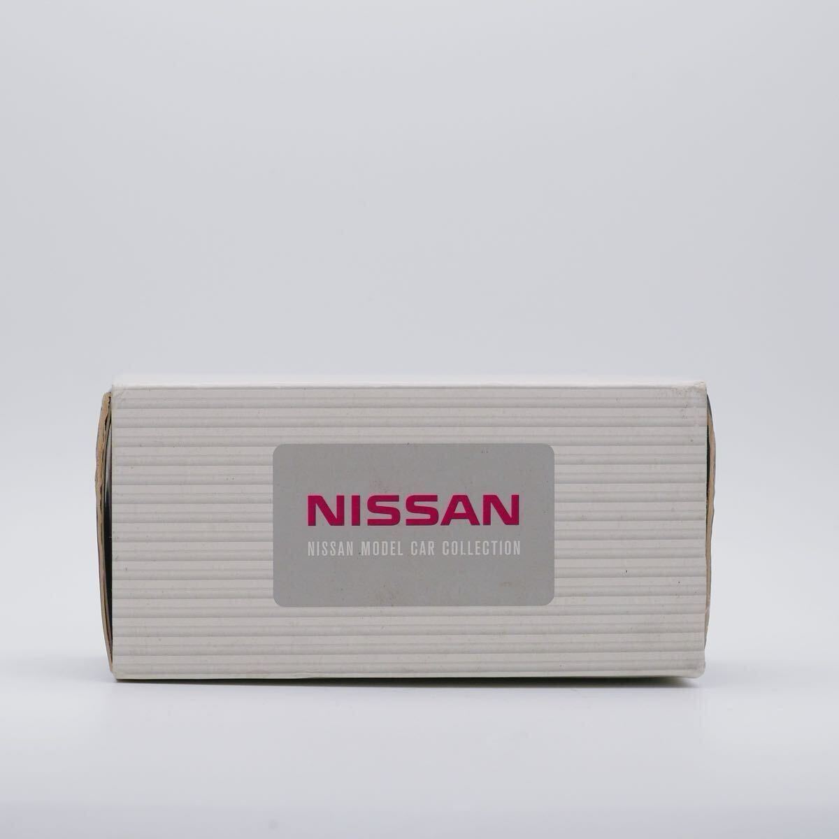 〈即決〉 KYOSYO 京商 NISSAN 日産 GT-R R35 SILVER ミニカー KWAM003000 1/64拍卖