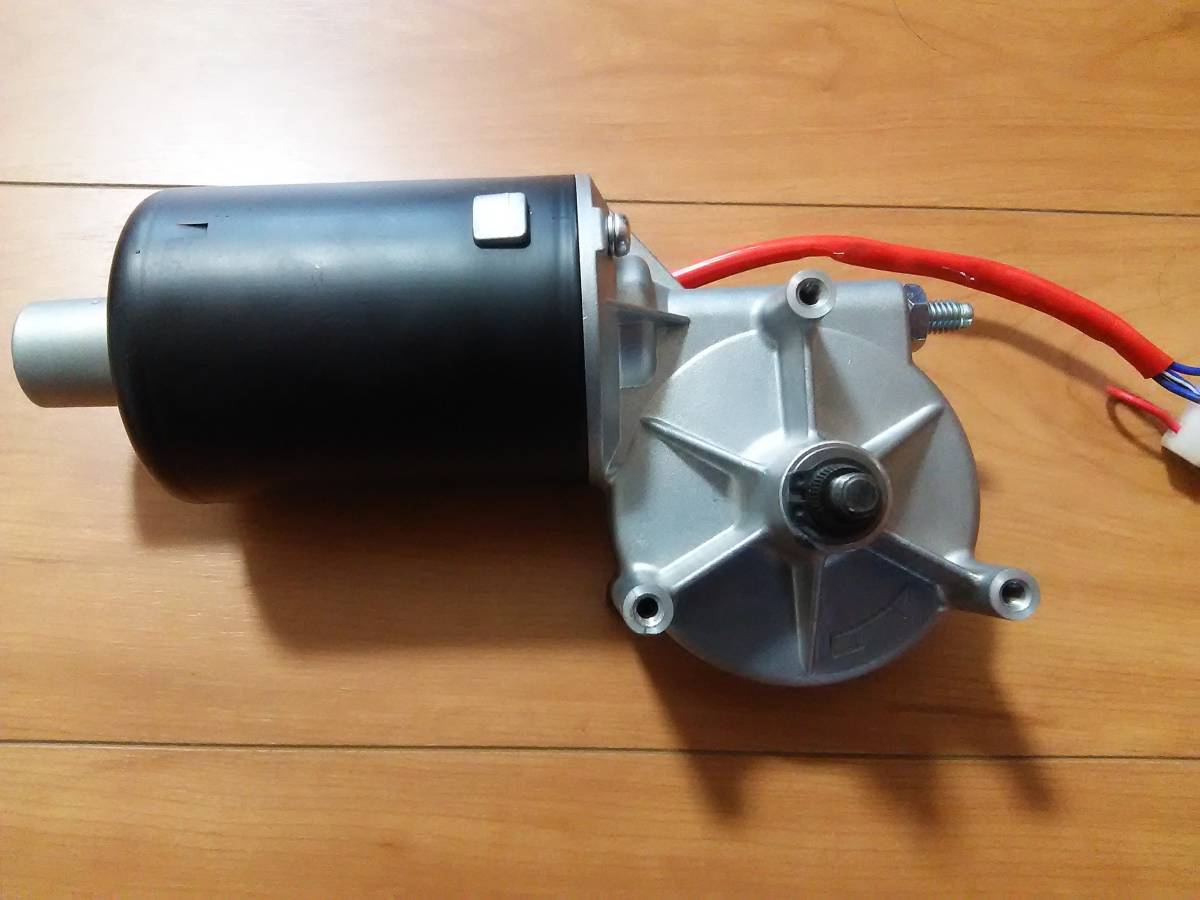 24V ワイパーモーター拍卖