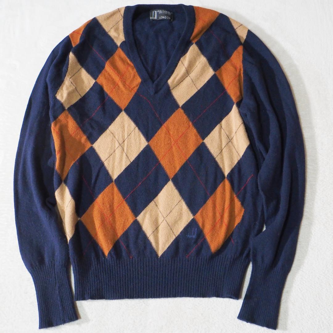 スコットランド製 ダンヒル dunhill 高級ピュアカシミヤ100% ニット セーター Vネック アーガイルチェック柄 ネイビー メンズ40拍卖