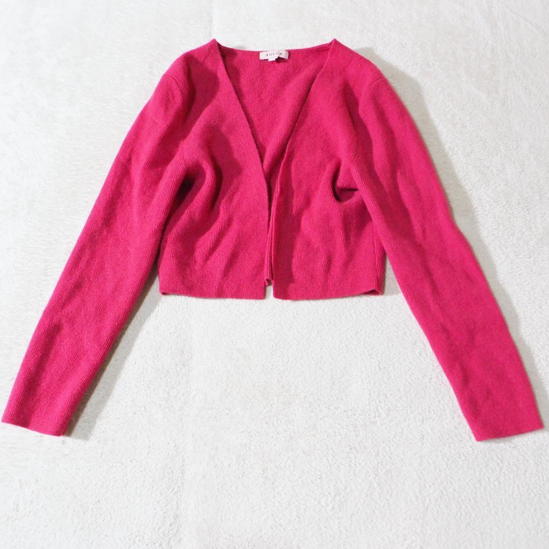トッカ TOCCA 高級カシミヤ100% ボレロカーディガン ニット 羽織 パープルピンク レディースMサイズ拍卖