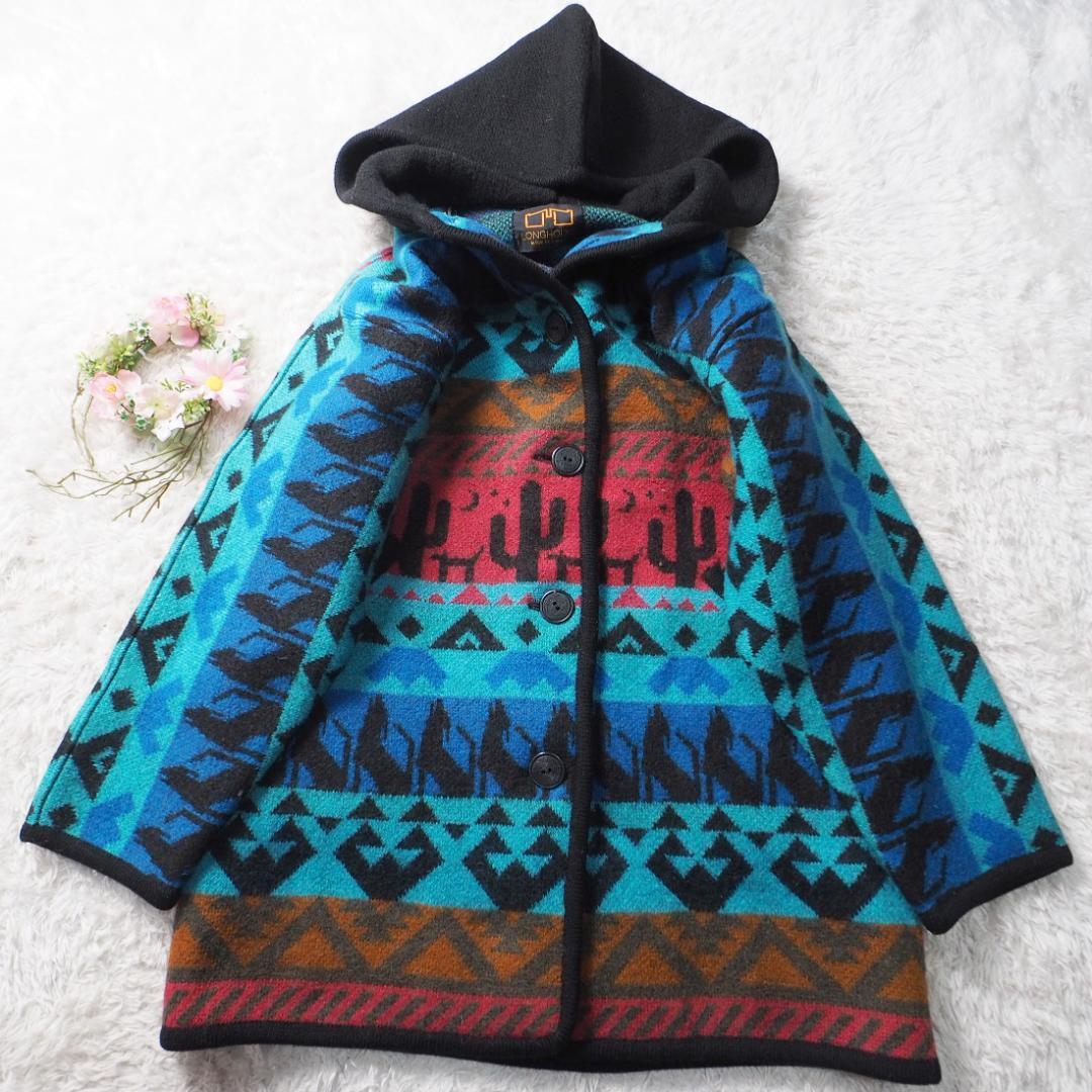 カナダ製 ロングハウス LONGHOUSE ウール100% ニットコート マルチカラー フード ラグラン レディースMサイズ拍卖