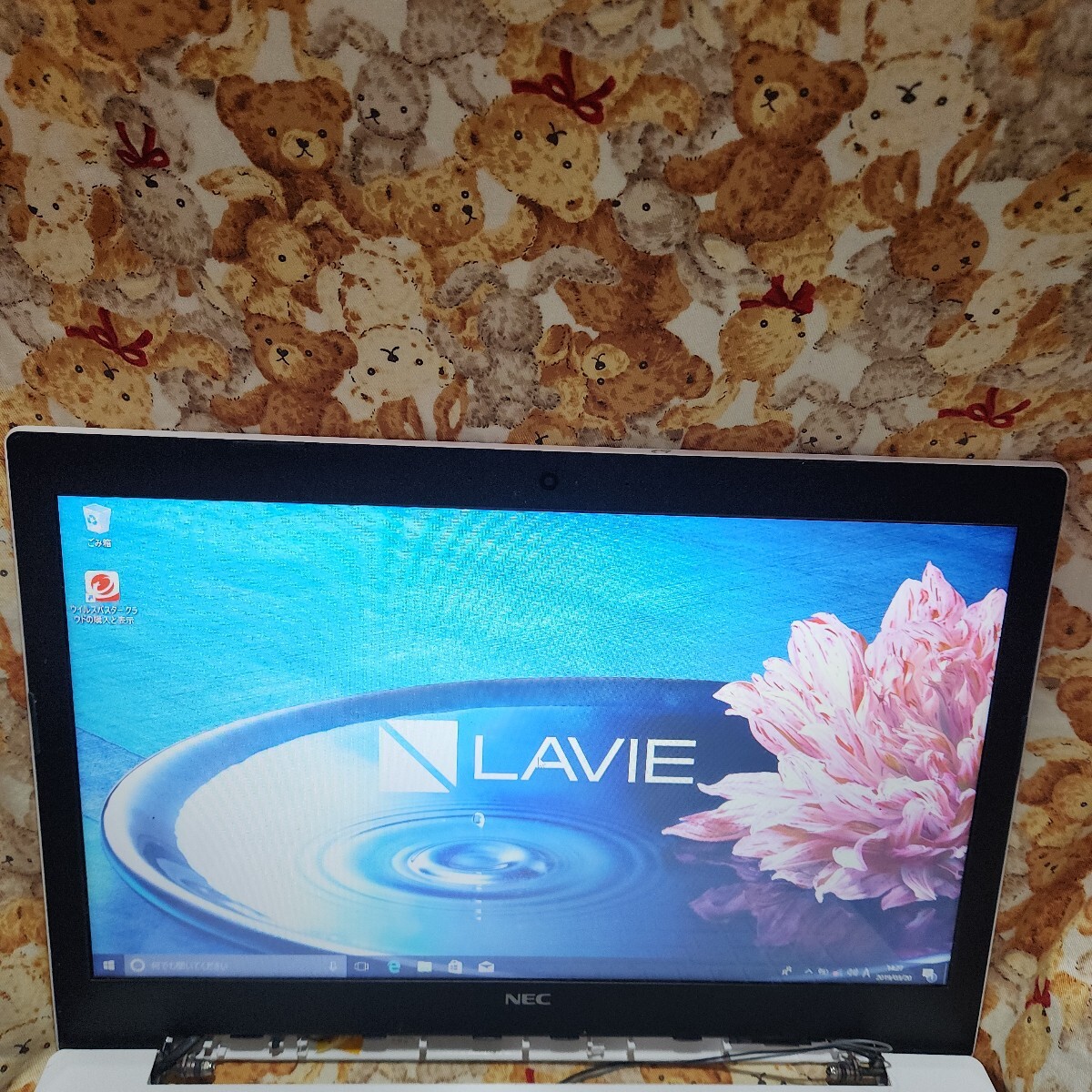 ☆彡 ジャンク NEC LAVIE NS100/K NS150/K NS300/K他 液晶パネル M-151拍卖