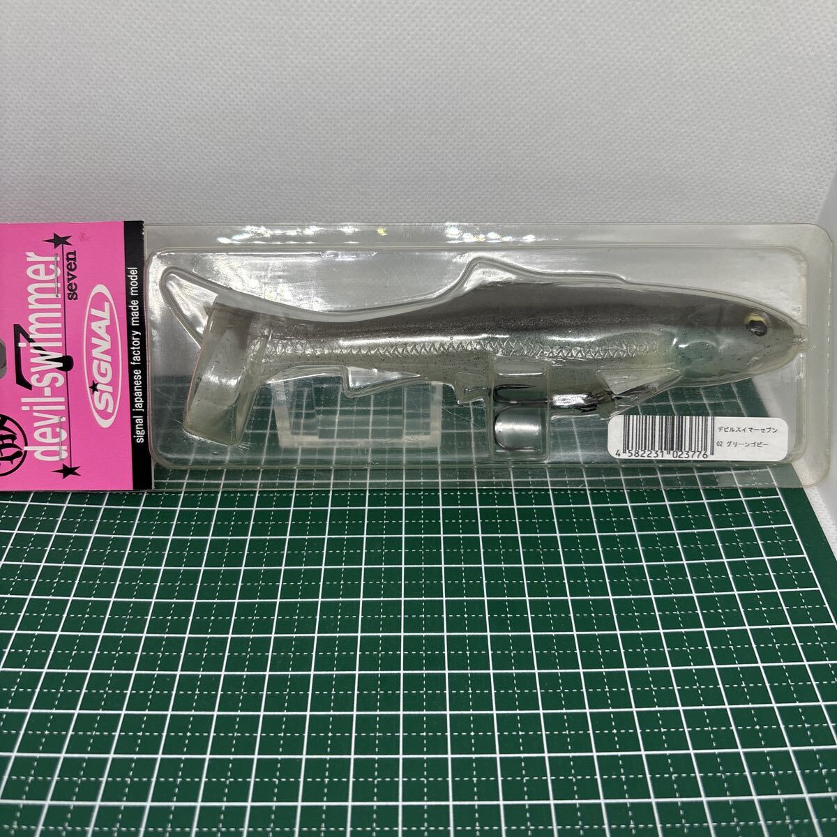 シグナル デビルスイマー 7 セブン グリーンゴビー SIGNAL devil-swimmer seven拍卖