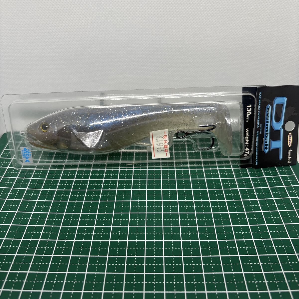 デプス ツネキチ コラボルアー DTスイムベイト ムラカミスペシャル deps TSUNEKICHI拍卖