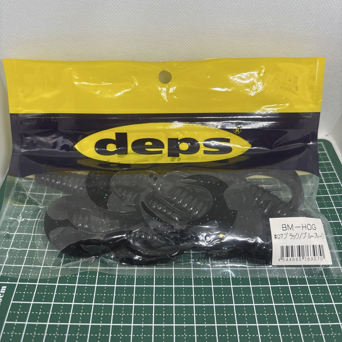 デプス BMホッグ 5インチ ブラック/ブルーフレーク deps BM-HOG 5inch拍卖