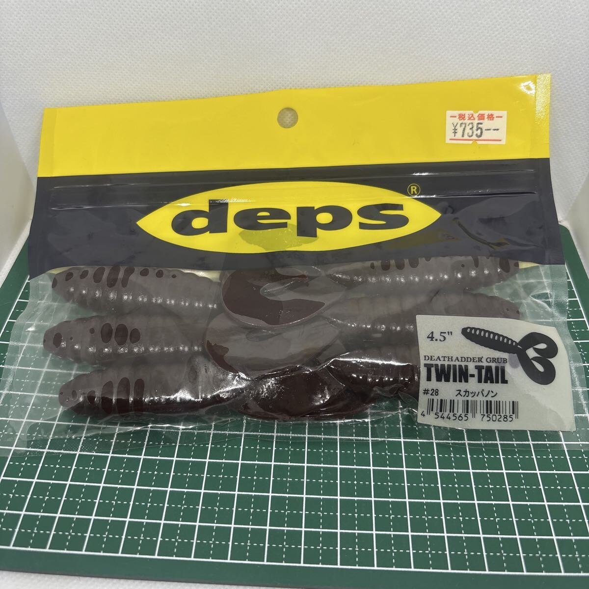 デプス デスアダーツインテール 4.5インチ スカッパノン deps DEATHADDER TWIN-TAIL 4.5拍卖