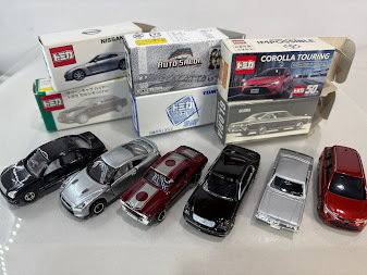 TOMY トミートミカ 特注系トミカ 6台まとめ セット トヨタ非売品 オートサロン ニッサン ガリバー他拍卖