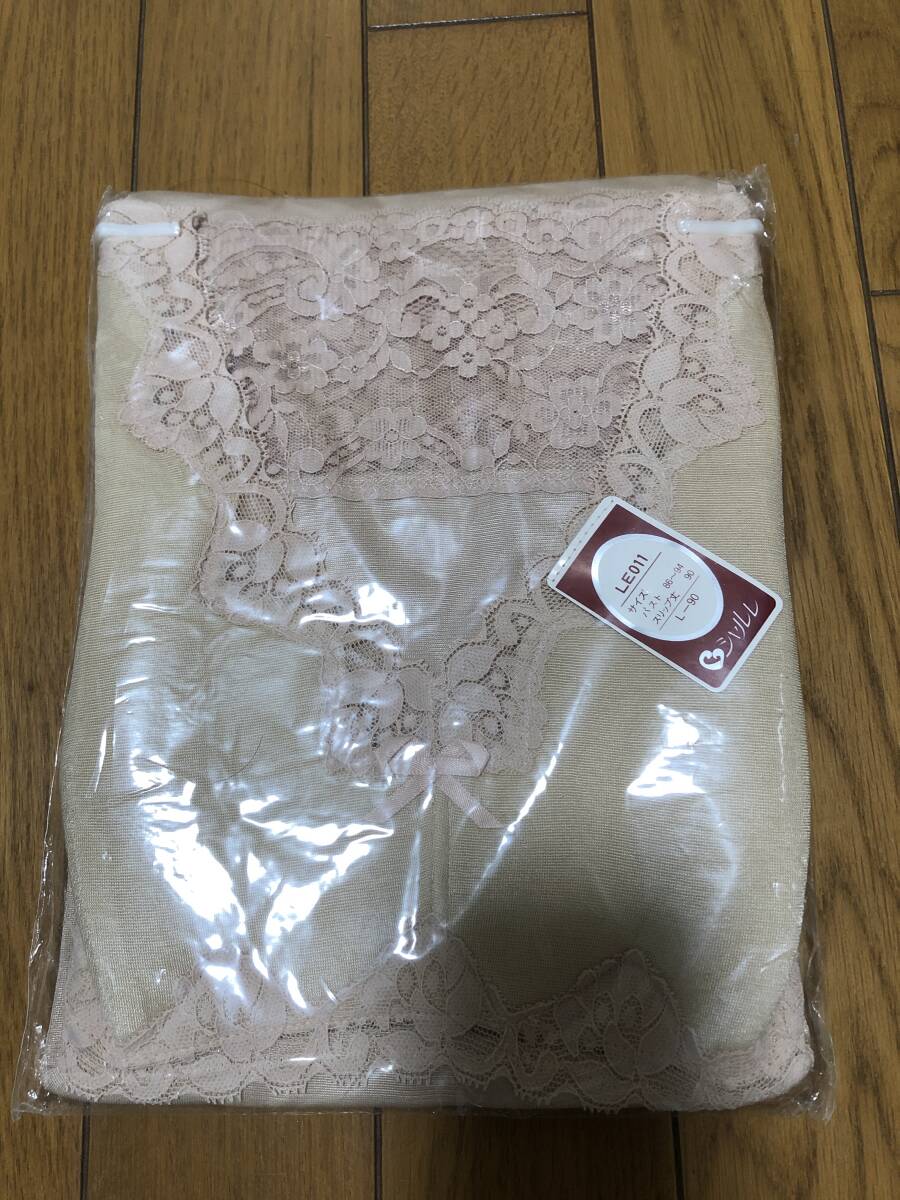シャルレ☆サイズL-90☆新品☆スリップ拍卖