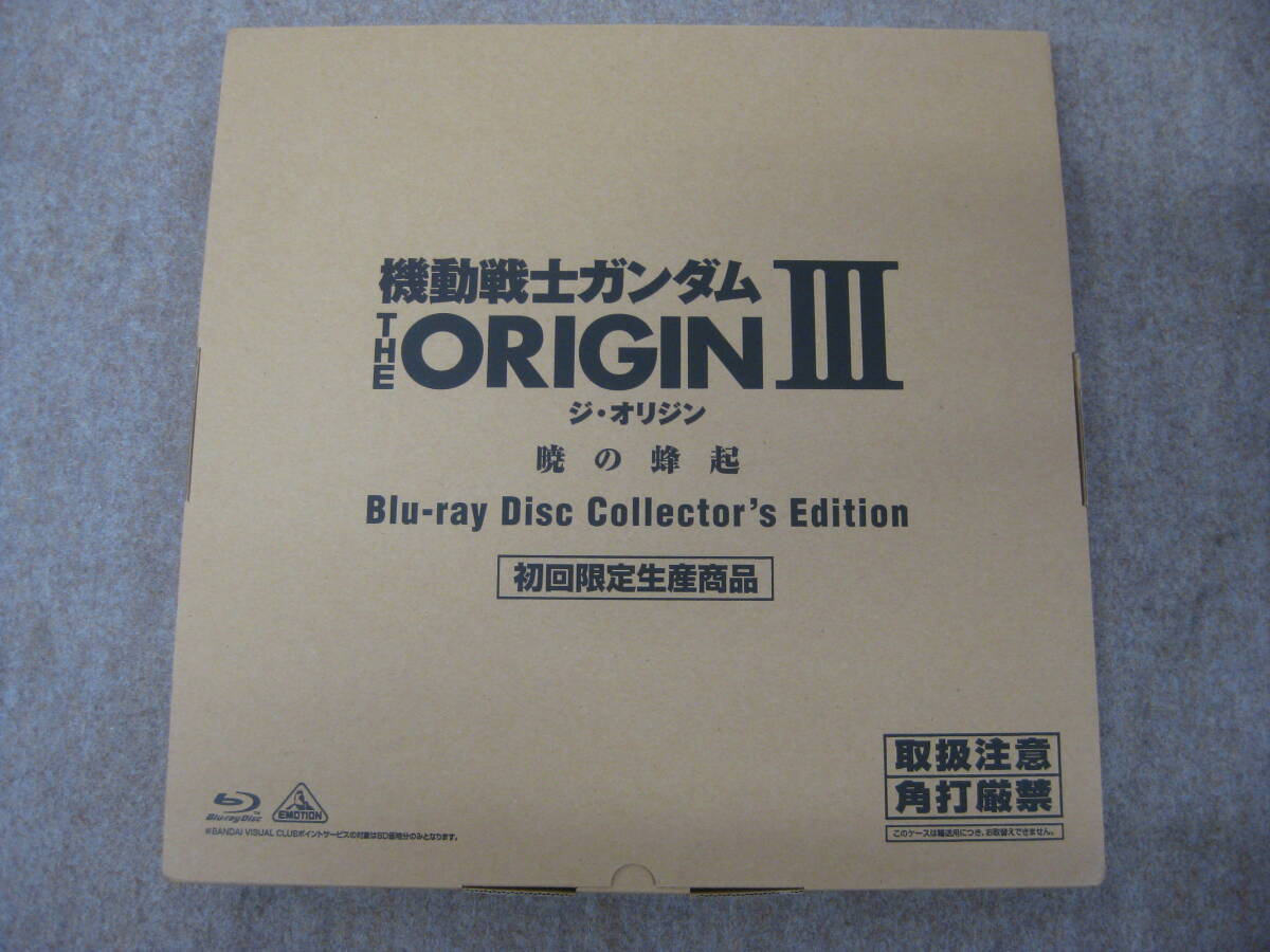 【未開封】Blu-ray 機動戦士ガンダム THE ORIGIN Ⅲ 暁の蜂起 Blu-ray Disc Collector's Edition 初回限定生産商品【★580679】拍卖