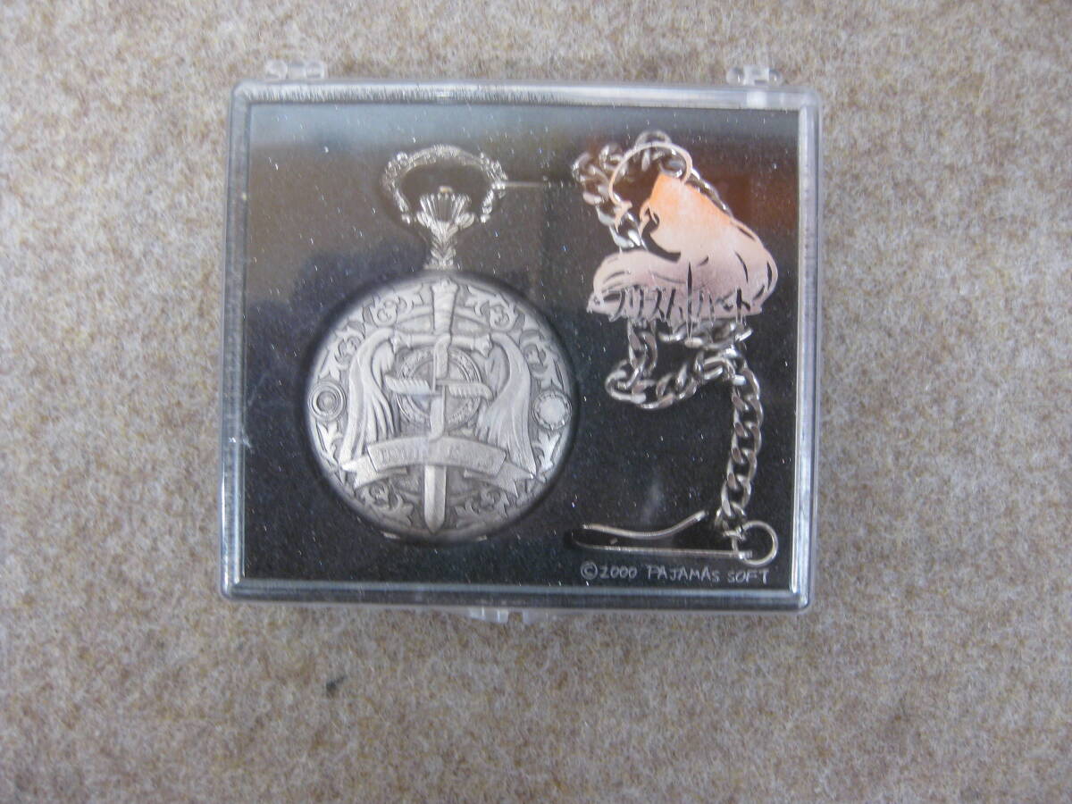 プリズム・ハート 懐中時計【★580791】拍卖