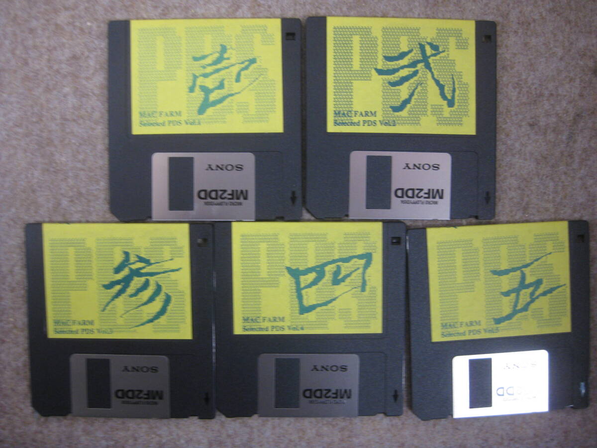 【ジャンク扱い】MAC FARM Selected PDS (FD 5枚組) 【★581484】拍卖