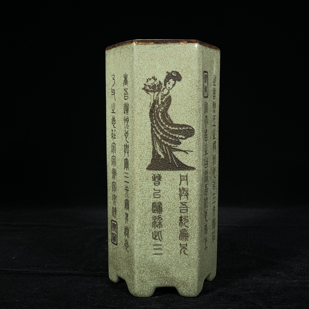 yfa|0315 中国磁器 陶芸 磁器『宋汝窯包金口刻詩文六方筆筒』施釉陶 古代工芸品 陶芸 精美彫 置物 收藏品拍卖