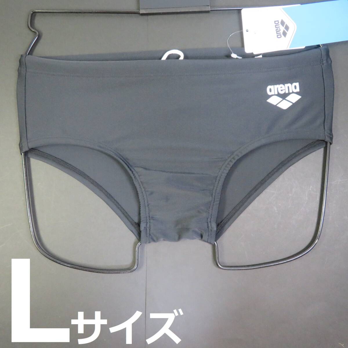 ■新品即決■ L サイズ ■ アリーナ(arena)■競泳パンツ★ビキニ●競パン■送料無料■匿名配送■ 0451拍卖