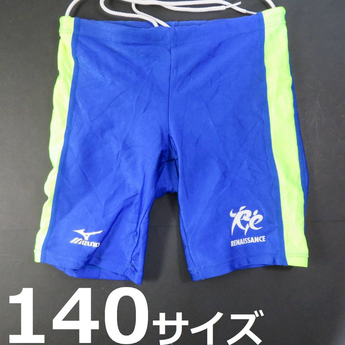 ■中古即決■ ジュニアサイズ 140 ミズノ(mizuno)■競泳パンツ★スパッツ●競パン■送料無料■匿名配送■ 0406拍卖