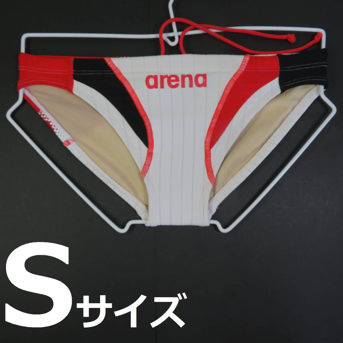 ■中古即決■ S サイズ アリーナ(arena)■競泳パンツ★ビキニ●競パン■送料無料■匿名配送■ 0444拍卖