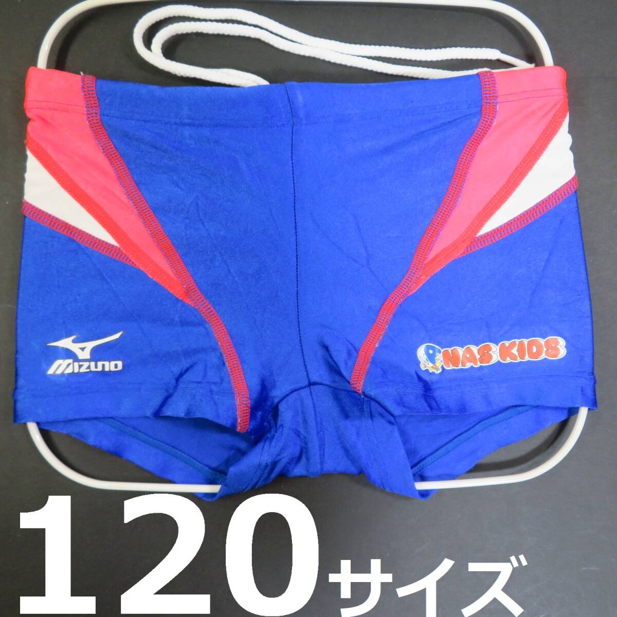 ■中古即決■ ジュニアサイズ 120 ミズノ(mizuno)■競泳パンツ★ボックス●競パン■送料無料■匿名配送■ 0380拍卖