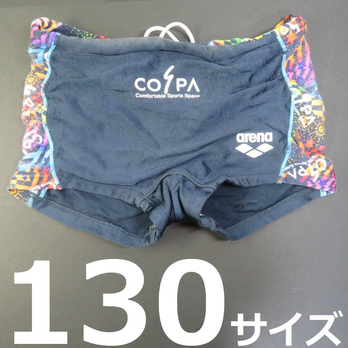 ■中古即決■送料無料■arena(アリーナ)■匿名配送■競泳水着★競パン(ボックス)■ サイズ 130 ■ 0354拍卖