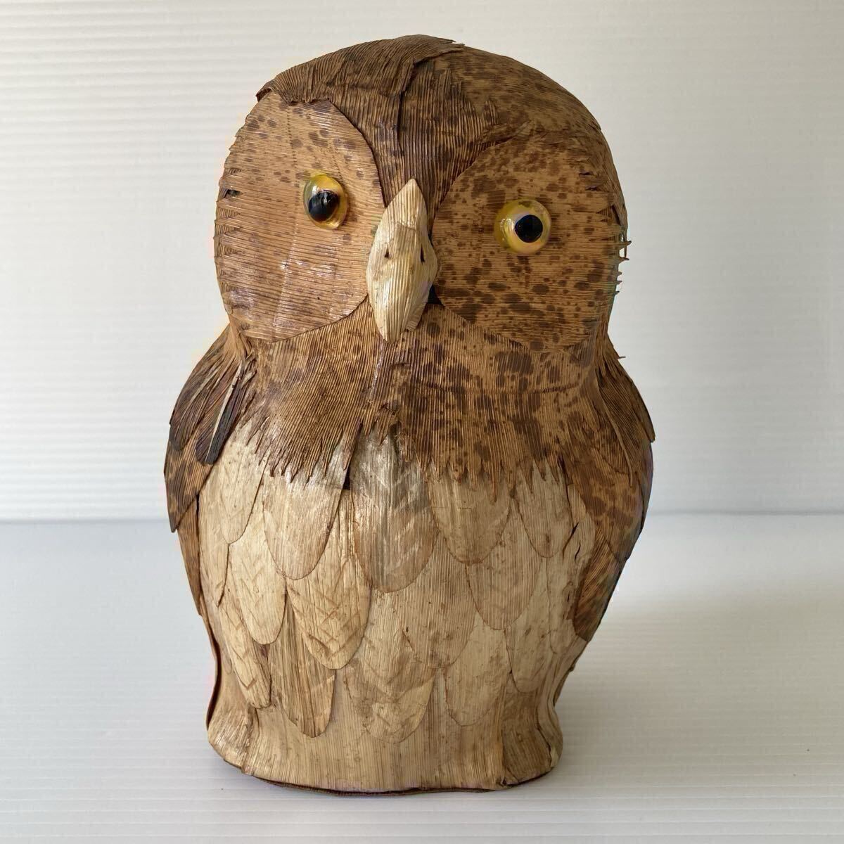 竹皮製 フクロウ ◆ 昭和レトロ 縁起物 民藝 郷土玩具 置物 梟 鳥 笹 竹細工 手工芸 和 古道具 古民具 オブジェ インテリア ヴィンテージ拍卖