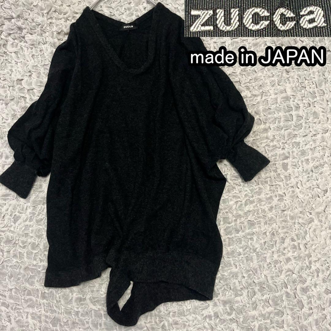希少変形【ズッカZUCCA】ドルマンスリーブ トップス チュニック セーター ダークグレー 灰色 (系) 日本 made in JAPAN ドルマンスリーブ拍卖