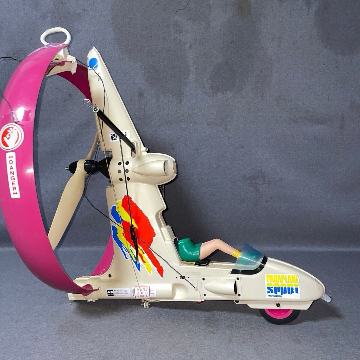 ヒロボーパラプレーン部品や修理のためラジコン飛行機モデル ジャンク拍卖