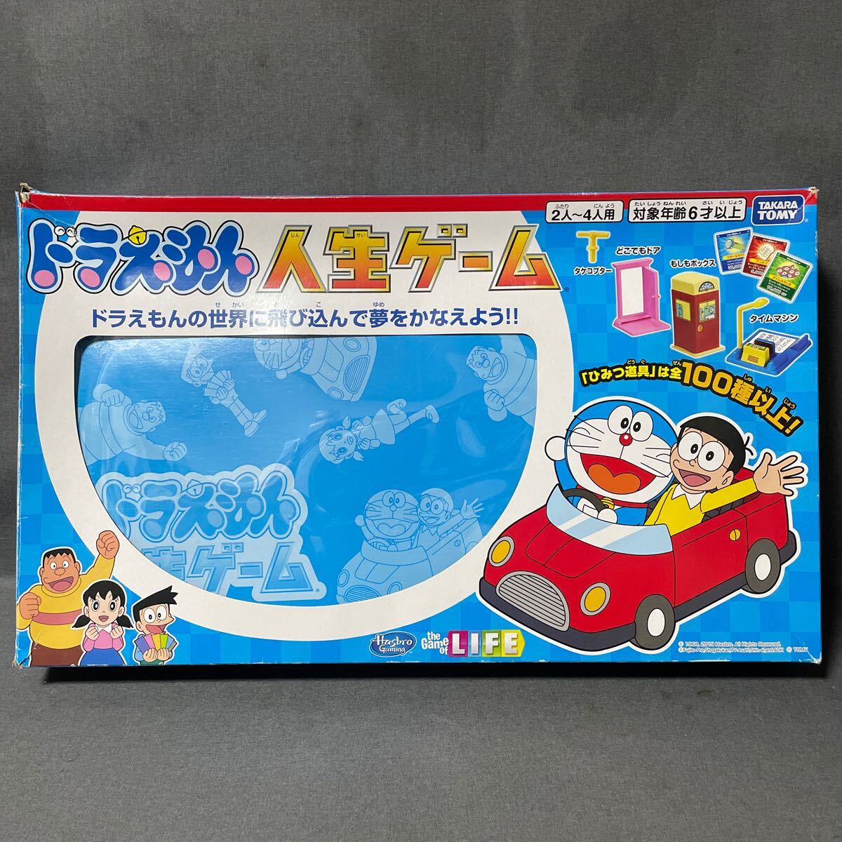 ドラえもん 人生ゲーム ボードゲーム ボードゲーム TAKARATOMY タカラトミー バンゲーム拍卖