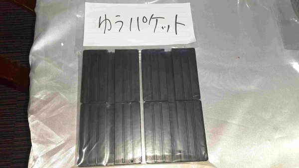 カーリフトパッド リジットラック シャシ馬 傷 保護 ラバー ゴム 4個セット拍卖