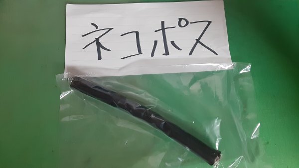 ソフトカーバッテリーシリコンケーブル  黒  2AWG  電線 自動 ソーラーパネル インバーター  UPS拍卖