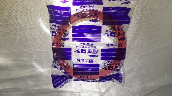 共和 パイロン 野菜結束テープ 幅18mm×50m  イージーカット 赤色 拍卖