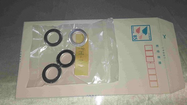 ホンダ車 ドレンパッキン DPH-111 モノタロウ 4個セット拍卖