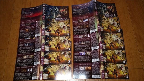 進撃の巨人 シーズン4 パート1~3 セット DVD拍卖
